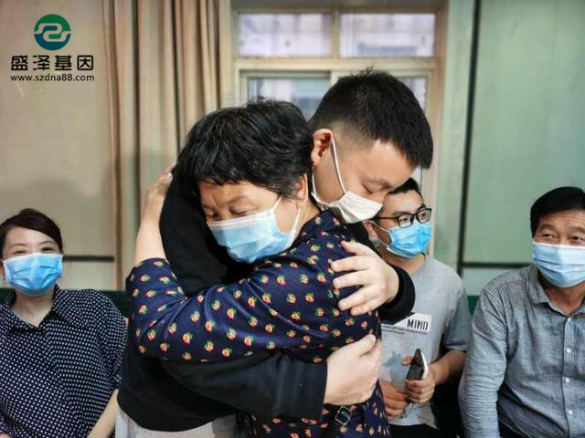 受錯換人生事件影響 受錯換人生事件影響