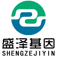 關于我們-盛澤基因-公司簡介-中山市盛澤基因科技有限公司 關于我們-盛澤基因-公司簡介-中山市盛澤基因科技有限公司