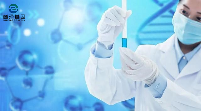 你敢做正規司法親子鑒定嗎？親子鑒定所的結果害怕知道嗎？