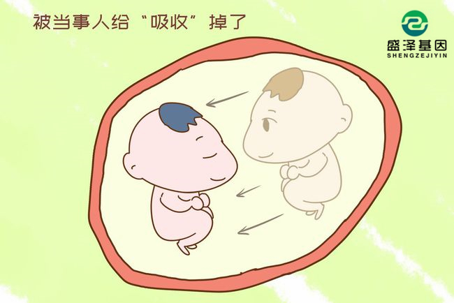 親子鑒定兒子非親生,告上法庭卻遭駁回:你就應(yīng)該替人家養(yǎng)孩子!3 親子鑒定兒子非親生,告上法庭卻遭駁回:你就應(yīng)該替人家養(yǎng)孩子!3