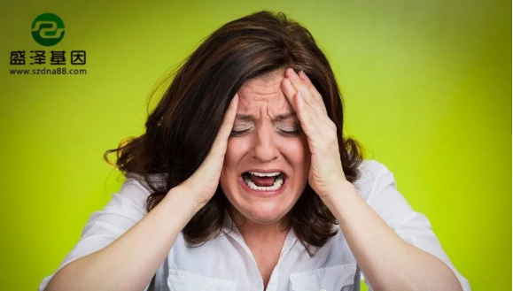 醫學怪病奇美拉現象:親自生未必是親生?你身體還住著另一個人? 醫學怪病奇美拉現象:親自生未必是親生?你身體還住著另一個人?