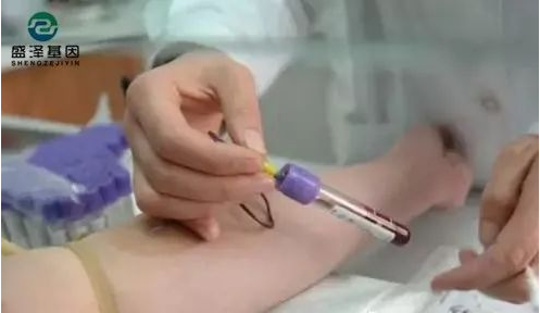 中山人民醫院可以做產前親子鑒定嗎？