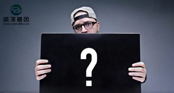 醫學怪病奇美拉現象:親自生未必是親生?你身體還住著另一個人? 醫學怪病奇美拉現象:親自生未必是親生?你身體還住著另一個人?