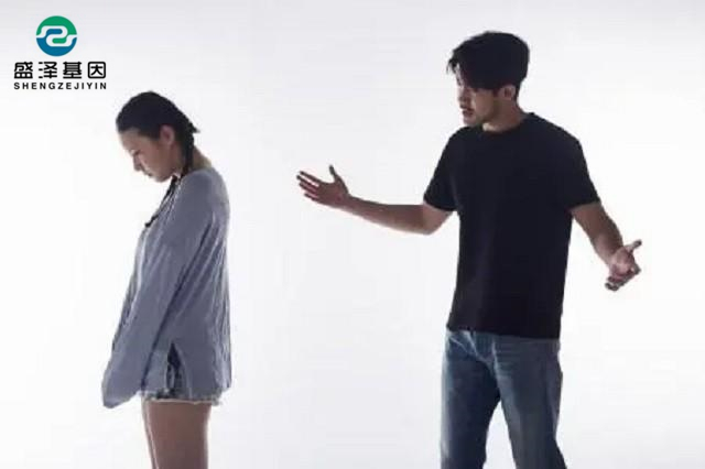 妻子拒絕親子鑒定，難道怕兩個(gè)孩子不是同一父親？