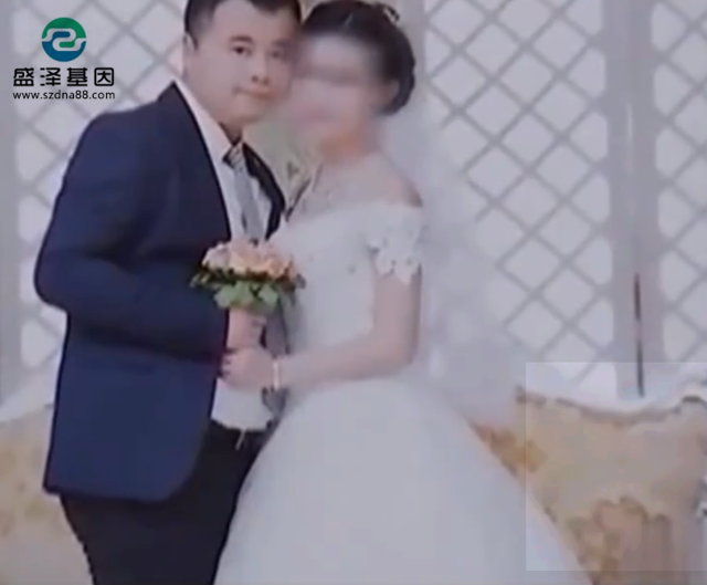 廣東親子鑒定故事：&ldquo;我就出去發(fā)泄一次！&rdquo;妻子的話讓丈夫心態(tài)崩了