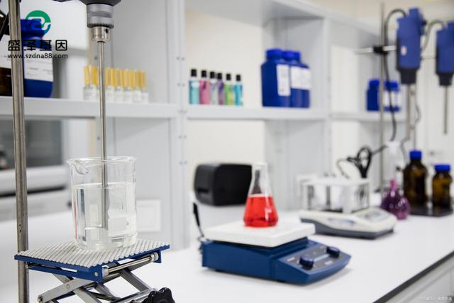 &ldquo;對不起，醫院沒有親子鑒定科，請您到中山親子鑒定中心咨詢！&rdquo;