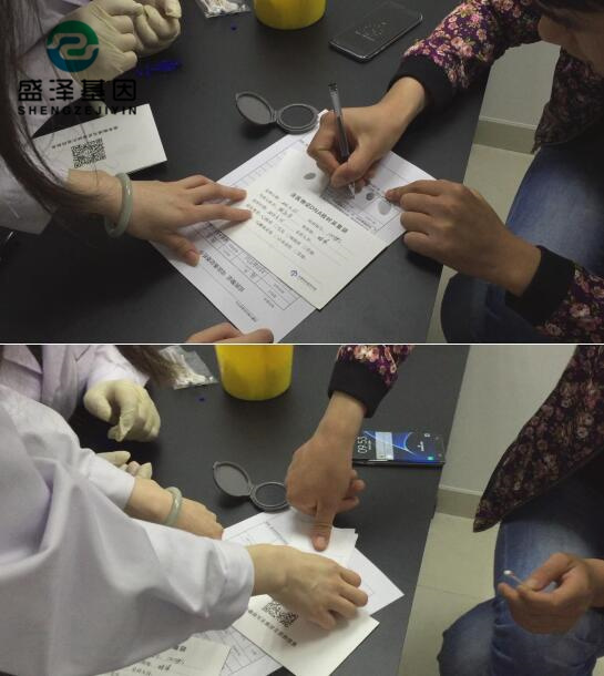 如果進行親子鑒定證實孩子不是自己親生,父母要如何應對? 如果進行親子鑒定證實孩子不是自己親生,父母要如何應對?