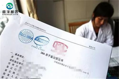 給兒子辦戶口做親子鑒定時，發現兩個兒子都不是自己親生！