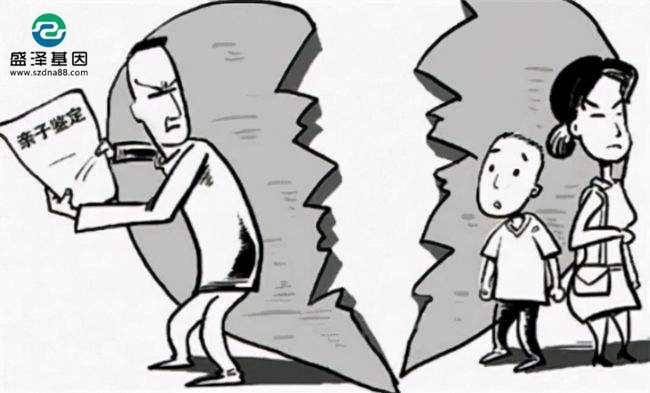 若親子鑒定出撫養(yǎng)的婚生子女非親生關(guān)系,該怎么走司法程序? 若親子鑒定出撫養(yǎng)的婚生子女非親生關(guān)系,該怎么走司法程序?