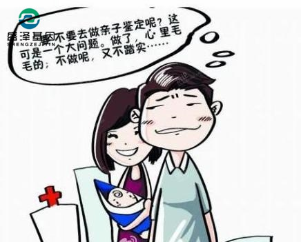 親子鑒定故事：女兒太漂亮，他懷疑自己被綠，親子鑒定后人傻了