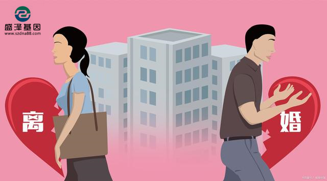 親子鑒定和親緣關(guān)系鑒定還可以這樣做？刷新你對(duì)DNA鑒定的認(rèn)知