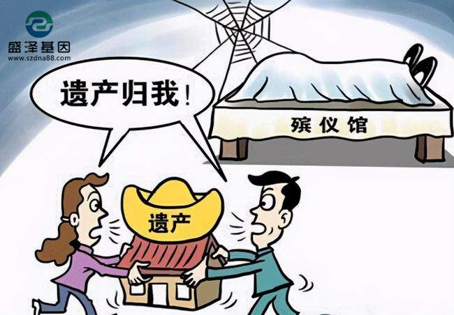 私生子通過親子鑒定分得遺產!法院判決:確認原告是非婚生子 私生子通過親子鑒定分得遺產!法院判決:確認原告是非婚生子