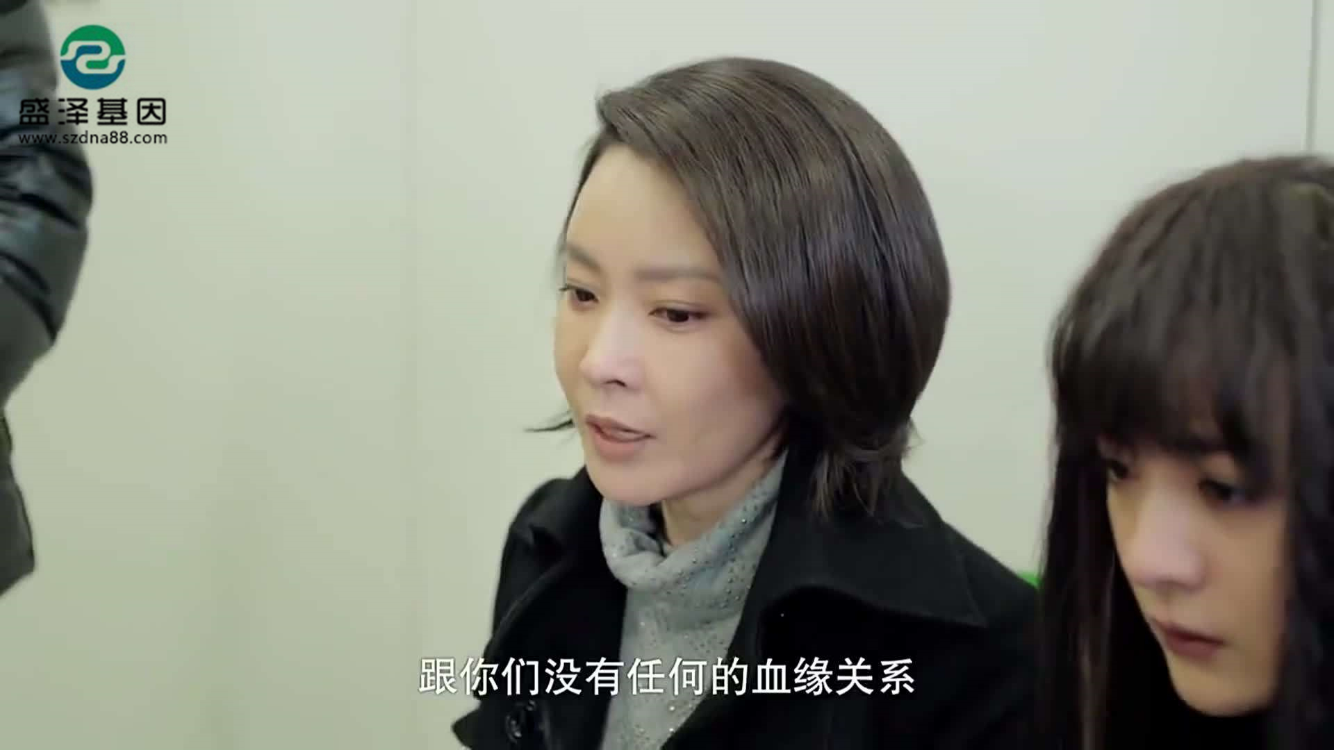 親子鑒定案例：爸爸懷疑漂亮女兒不是親生，多次親子鑒定后懵了