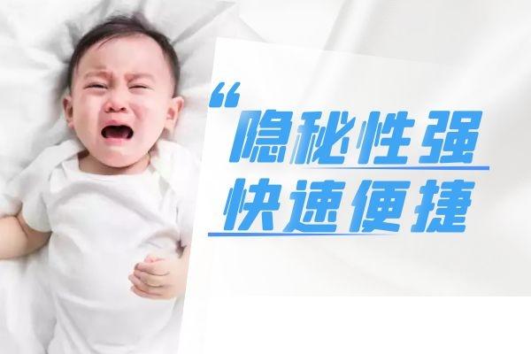 想做親子鑒定又擔心不準確，那么司法親子鑒定檢測標準是什么？