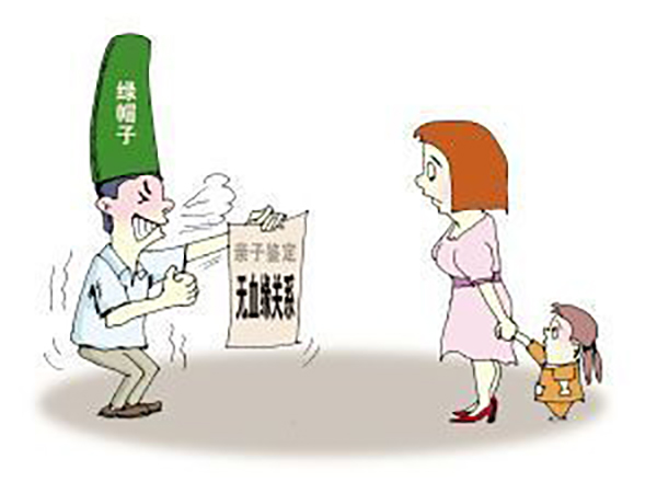 隱私親子鑒定常規血痕樣本采集為什么要去正規鑒定所? 隱私親子鑒定常規血痕樣本采集為什么要去正規鑒定所?