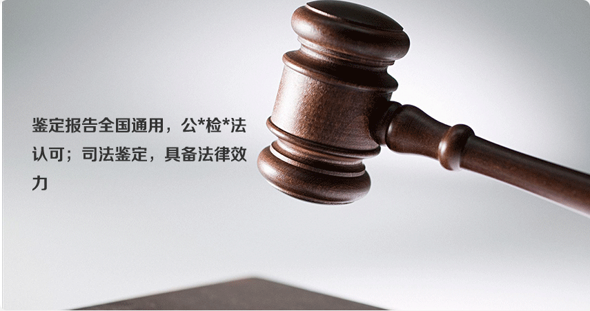 親子鑒定流程:準(zhǔn)備信封、身份證復(fù)印件、帶毛囊的毛發(fā)、做好標(biāo)記 親子鑒定流程:準(zhǔn)備信封、身份證復(fù)印件、帶毛囊的毛發(fā)、做好標(biāo)記