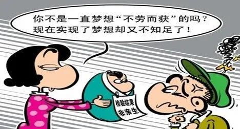 廣東哪里可以做親權者隱私親子鑒定？需要什么被鑒定人樣品？