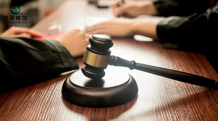 廣州司法親子鑒定機(jī)構(gòu)價(jià)格是多少？你想知道的全在這里了