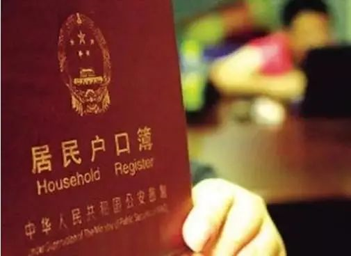 司法局上戶口親子鑒定鑒定人要帶什么證件? 司法局上戶口親子鑒定鑒定人要帶什么證件?