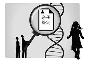 隱私親子鑒定樣本郵寄怎么做? 隱私親子鑒定樣本郵寄怎么做?