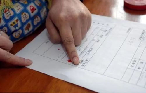 司法親子鑒定的意義在于消除鑒定人疑慮,維護(hù)家庭的和睦和穩(wěn)定 司法親子鑒定的意義在于消除鑒定人疑慮,維護(hù)家庭的和睦和穩(wěn)定