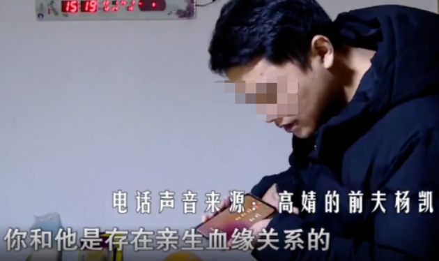 故事:丈夫離婚后閃婚,前妻9月后生下兒子,親子鑒定讓前夫崩潰 故事:丈夫離婚后閃婚,前妻9月后生下兒子,親子鑒定讓前夫崩潰