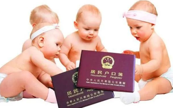 我家寶寶沒辦出生證明，上戶口是不是就要做親子鑒定?