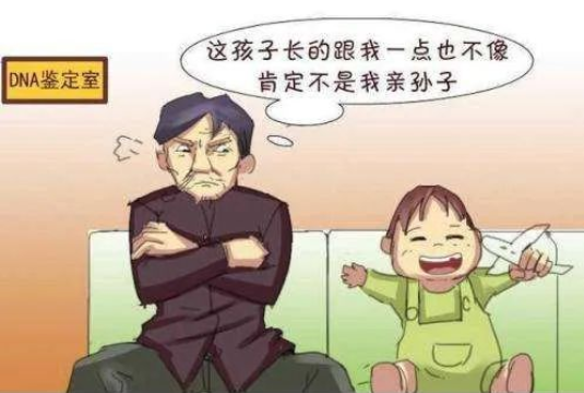 透過現(xiàn)象看本質(zhì),親子鑒定者折射出的是忠貞與道德的信任危機! 透過現(xiàn)象看本質(zhì),親子鑒定者折射出的是忠貞與道德的信任危機!