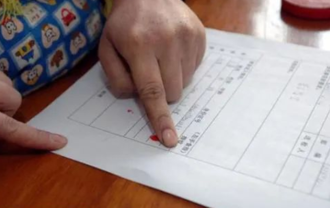 司法親子鑒定人家庭疑慮和個人親子鑒定優(yōu)勢盤點 司法親子鑒定人家庭疑慮和個人親子鑒定優(yōu)勢盤點