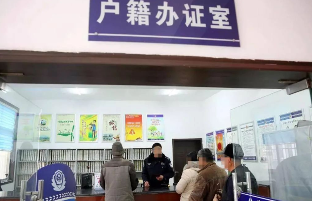 什么情況下上戶口需要做司法出生證明親子鑒定? 什么情況下上戶口需要做司法出生證明親子鑒定?