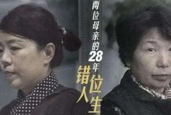 父母該不該和孩子做親子鑒定?看完或許會(huì)改變你的家庭親子關(guān)系! 父母該不該和孩子做親子鑒定?看完或許會(huì)改變你的家庭親子關(guān)系!