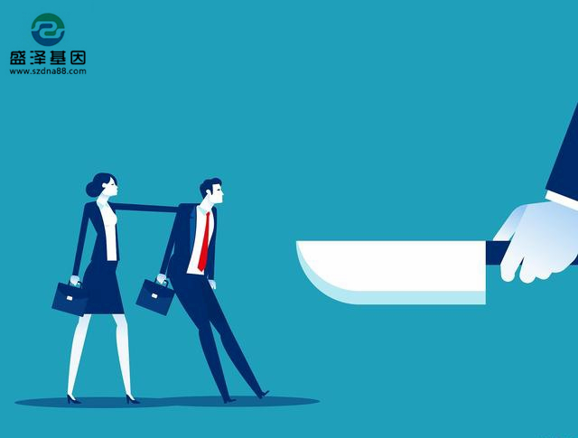 親子鑒定后才明白他是妻子懷孕的接盤(pán)俠,婚姻沒(méi)了底線是真可怕! 親子鑒定后才明白他是妻子懷孕的接盤(pán)俠,婚姻沒(méi)了底線是真可怕!