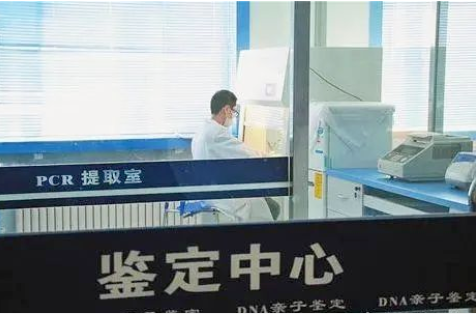 醫(yī)院有親子鑒定科嗎？親子鑒定掛哪一科？