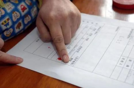 探秘個人親子鑒定和司法親子鑒定，什么是兩聯體、三聯體？