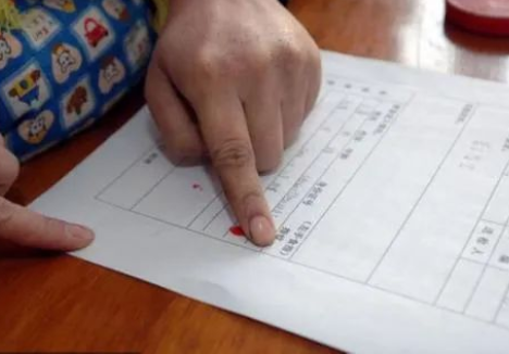 隱私親子鑒定該做不該做？如何做法律相關(guān)親子鑒定？