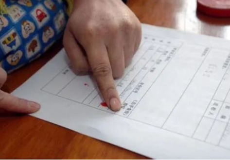 做親子鑒定需要申請(qǐng)嗎？如何親子鑒定？