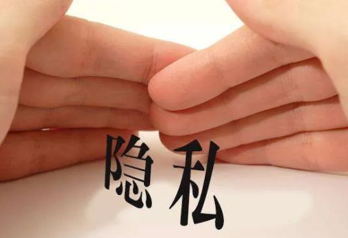 有沒有做隱私親子鑒定的機構或者廣告,委托人怎么做親子鑒定? 有沒有做隱私親子鑒定的機構或者廣告,委托人怎么做親子鑒定?