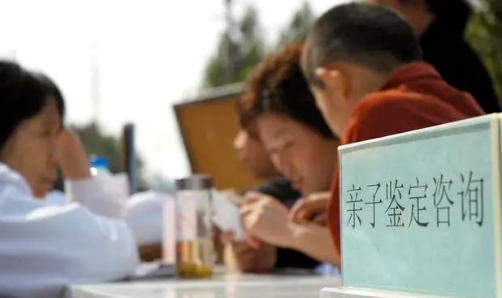 對隱私親子鑒定承擔(dān)法律責(zé)任，不讓親子鑒定成“傷害婚姻鑒定”