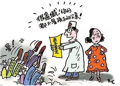 親子關系鑒定費用和樣本這些因素有關