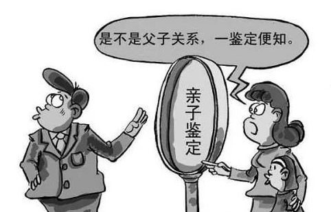 親子鑒定條件有哪些，做親子鑒定需要申請嗎？-親子鑒定證據