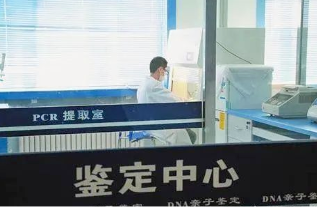 申請司法親子鑒定，采樣是否需要雙方同意？