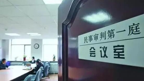 申請(qǐng)司法親子鑒定，采樣是否需要雙方同意？