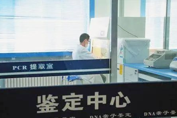 對(duì)于無(wú)出生證的孩子,上戶口就必須要做親子鑒定證明嗎? 對(duì)于無(wú)出生證的孩子,上戶口就必須要做親子鑒定證明嗎?