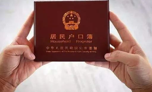 親子鑒定可以驗證妻子忠貞度,也可以給孩子上戶口 親子鑒定可以驗證妻子忠貞度,也可以給孩子上戶口