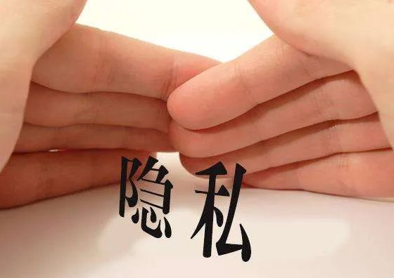 個人DNA親子鑒定漸成主流，嚴密保護您的個人隱私！