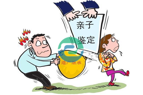 中山親子鑒定多少錢，定價(jià)會(huì)參考當(dāng)?shù)匚飪r(jià)嗎？