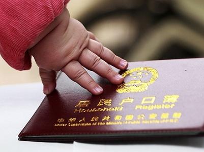 中山哪里可以做戶口親子鑒定？中山上戶口親子鑒定中心