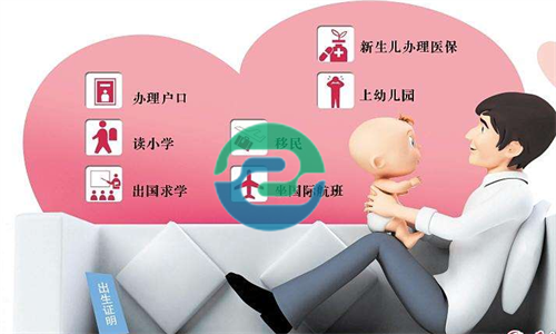 中山做親子鑒定怎么進(jìn)行收費(fèi)？標(biāo)準(zhǔn)是多少？