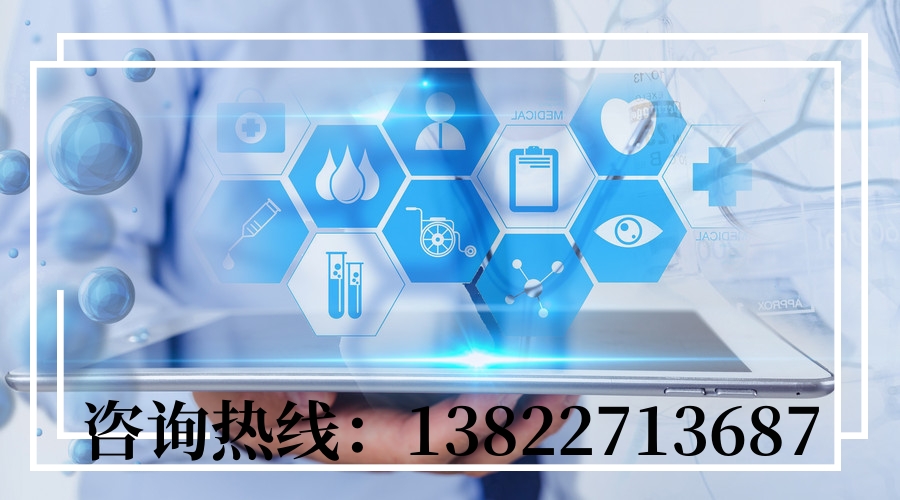 懷孕期間如何做中山親子鑒定？無(wú)創(chuàng)DNA鑒定的發(fā)展史