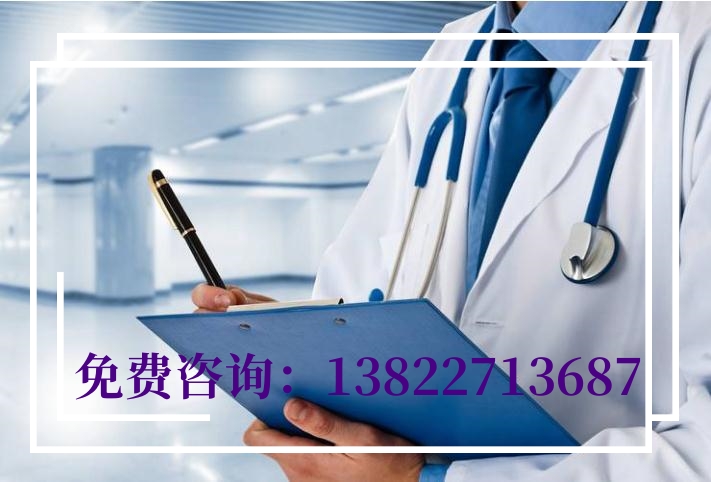 中山做無創胎兒親子鑒定多久出結果？